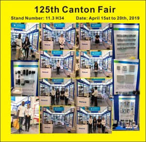 125th Canton Fair